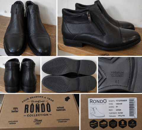 Чоловічі шкіряні черевики RONDO — 41 розмір