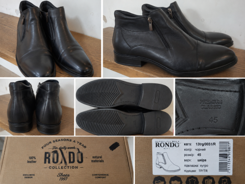 Чоловічі шкіряні черевики RONDO — 45 розмір