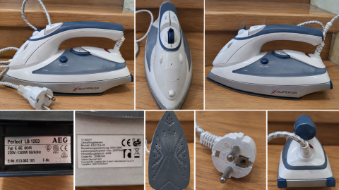 «Парова праска Superior 2200 Вт, Self Clean, робоча».